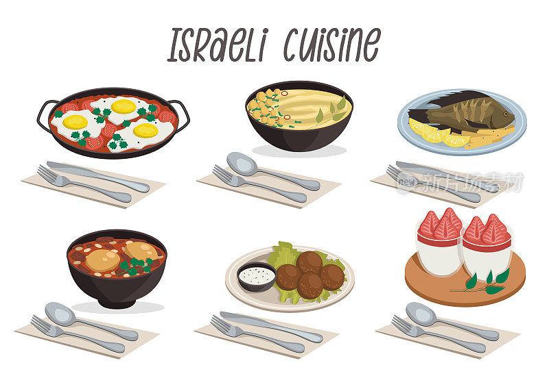 一套6个以色列食物插图:鹰嘴豆泥，沙克舒卡，罗非鱼，hamin (cholit)，沙拉三明治，马拉比与餐具。